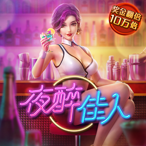 真人体育平台下载