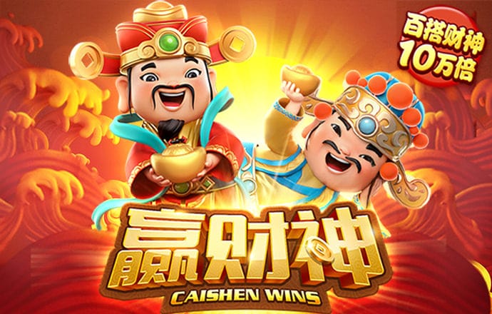 73882必赢app下载