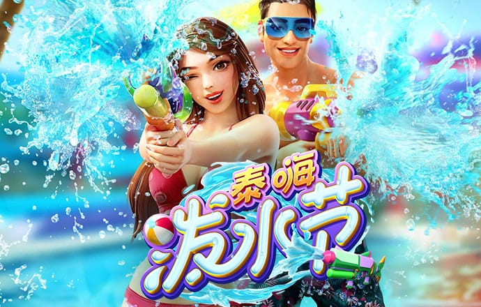 金年会体育平台入口