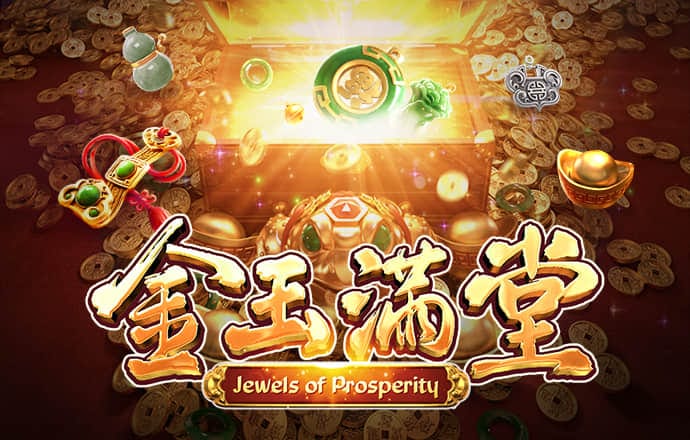 皇冠新体育app下载手机版