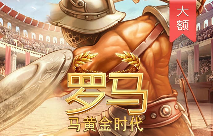 bg大游娱乐视讯平台