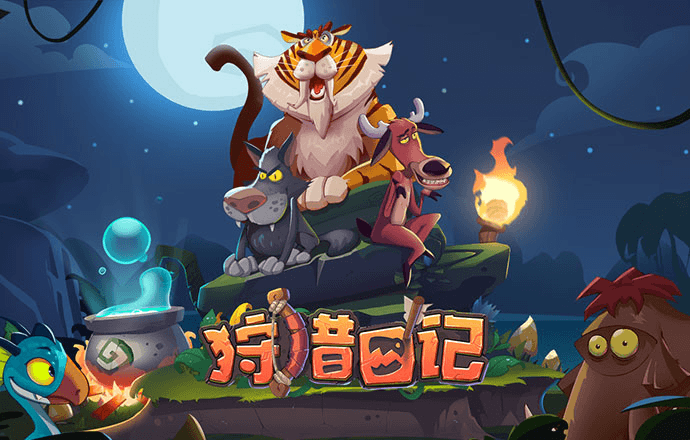 cq9跳高高游戏网站免费