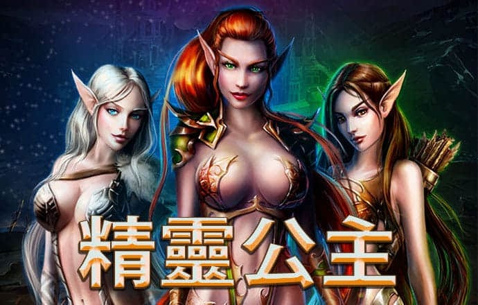 博乐体育app官网入口网址