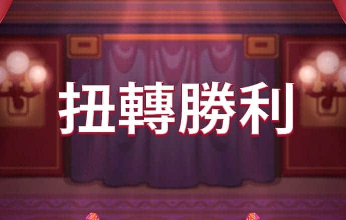 哈哈体育十年运营